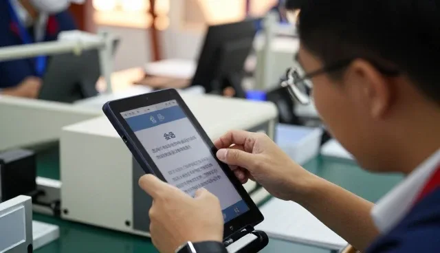 使用会务服务需要关注哪些方面?
